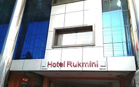 Rukmini Hotel Angamaly